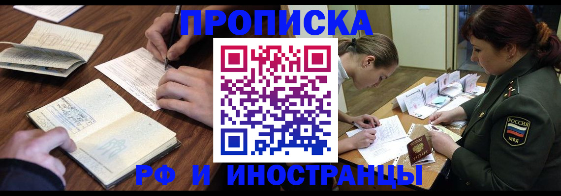 форма 3 в Сортавале